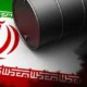 افزایش درآمد نفتی ایران با یک ترفند | جیب دولت پزشکیان پرپول شد
