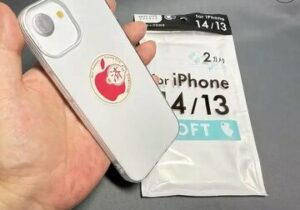 انتشار تصاویر تازه از ارزان‌ترین آیفون ۲۰۲۵ /عکس