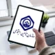 برنامه ویژه برای بهبود عملکرد پرتال تامین اجتماعی | همسان سازی حقوق بازنشستگان در دستور کار قرار گرفت