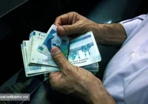 زمان دقیق واریز حقوق بازنشستگان و مستمری بگیران اعلام شد + جدول