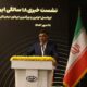 مدیرعامل ایرانسل: برنامه ایرانسل حرکت به سمت اپراتور هوش مصنوعی است