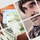 واریزی چشمگیر دولت برای بازنشستگان در آبان ۱۴۰۳ | حساب فرهنگیان هم شارژ می شود