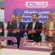 افتتاح “هفتمین نمایشگاه مواد و صنایع شیمیایی، تجهیزات و خدمات آزمایشگاهی
