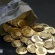 خرید سکه امروز را از دست ندهید + جزئیات
