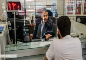 دریافت وام جذاب ۵۰۰ میلیون تومانی با نرخ سود ۴ درصد + شرایط