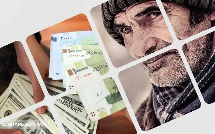 دل پر بازنشستگان کارگری | همسان سازی حقوق بازی با کلمات است