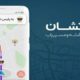 نشان: فیلترینگ زمینه‌ساز کاهش اعتماد به خدمات داخلی شد