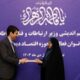 انتصاب زنانه جدید در دولت چهاردهم / یک «نخستین‌بار» دیگر ثبت شد