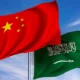 توافق چین و عربستان علیه ایران |‌ بن سلمان هدف خود را عملی کرد