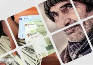 حقوق بازنشستگان تامین اجتماعی در چه تاریخی واریز می شود؟
