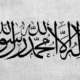 خط و نشان طالبان برای ایران | افغانستان رسما اعلان جنگ کرد