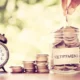 صدور فیش حقوق بازنشستگان کارگری | برای ۲۰ آذر لحظه شماری کنید
