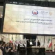 آمار عرضه اولیه تاریخی سیسکو در بورس اعلام شد (۱۲ دی)