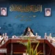 اعطای تسهیلات به زنان آسان شد + جزئیات