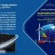 افتتاح چهاردهمین نمایشگاه بین المللی انرژی‌های تجدیدپذیر + تصاویر