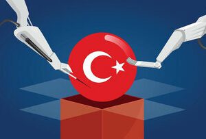 ترکیه و ساخت اولین جنگنده نسل پنجم تا اولین کامپیوتر کوانتومی /سالی پرتلاش برای کشور همسایه