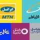 آیین‌نامه تأیید صلاحیت مدیران اپراتورها ابلاغ شد