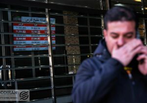 مرز مهم طلا کجاست؟