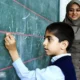 نحوه  واریز حقوق ۱۴۰۴ معلمان و فرهنگیان تغییر کرد