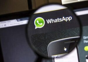 هشدار؛ یک نقص امنیتی جدی در «واتساپ»