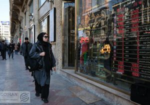 کدام بازار باهوش است؛ درهم یا سکه؟ / فاز دوم تحریم ترامپ در بازار ارز بی‌اثر شد؟
