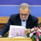 انجمن واردکنندگان خودرو: جلوی افزایش قیمت‌ها در سال آینده را بگیرید