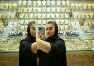بازی قیمت سکه پشت دست طلای جهانی؛ نوسان طلای آبشده در کانال جدید/ هشدار مهم به سرمایه‌گذاران