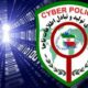 هشدار پلیس فتا درباره فعالیت سکوهای فاقد مجوز حوزه مسکن