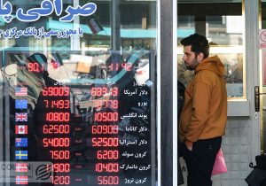 ارز تجاری؛ ارزان‌تر شد/ دلار به کانال ۷۰ هزار تومان بازگشت