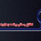 تعرفه‌های برق در بخش خانگی به صورت پلکانی اعمال می‌شود