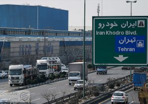 وام خرید خودرو مشمولان خود را شناخت / این افراد می توانند وام قرض الحسنه بگیرند