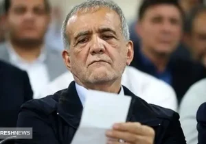وزیر پزشکیان در تیررس مجلس !