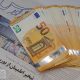اعلام نرخ دلار حواله در بازار ارز تجاری