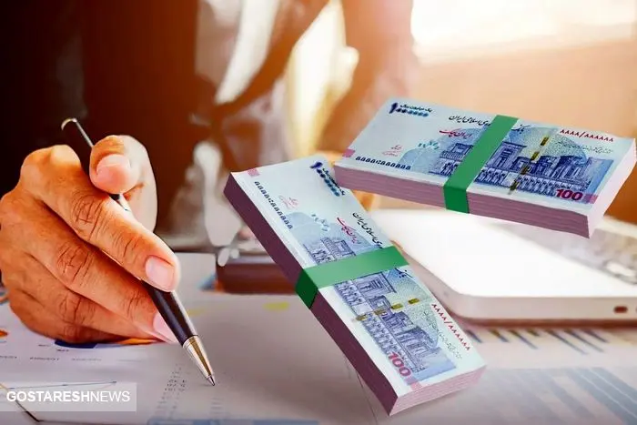 این شرط بانک ها برای وام شرعاً مشکل دارد