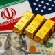 بازگشت کوهی از طلا به خزانه ایران