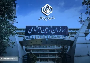 تغییر حقوق بازنشستگان منتفی شد؟ پاسخ رسمی سازمان تامین اجتماعی