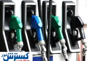 تکلیف گازوئیل یکسره شد | کامیون‌داران برنده میدان شدند !