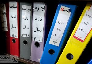 جدیدترین نرخ رهن کامل در تهران؛ از جنوب تا شمال پایتخت چقدر باید پرداخت کرد؟