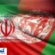خیانت بزرگ افغانستانی‌ها به ایران لو رفت
