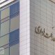 دستور دیوان عدالت اداری به وزیر راه و شهرسازی: محدودیت غیرقانونی ثبت‌نام مجردها رفع شود