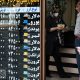 دنده عقب بورس با فرمان گروه خودرو/ احتیاط بازار ارز با خبر سفر عمان