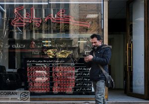 سیگنال نمودار تکنیکال به بازار طلا و ارز