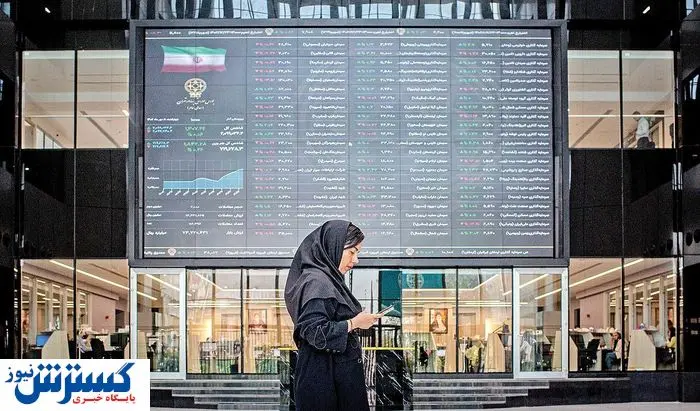 آماده باش برای بازگشایی تدریجی بورس
