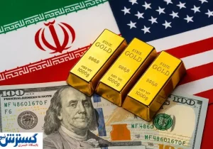 آمریکا ضربه نهایی را بالاخره زد