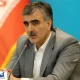 اطلاعیه مهم بانک مرکزی درباره فعالیت بانک‌ها