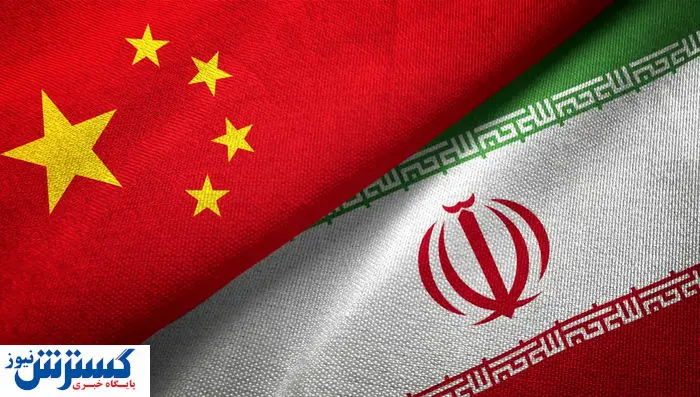 ایران انبارهای دوست شرقی را لبریز کرد
