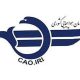 تمدید لغو پروازهای داخلی و خارجی تا ساعت ۱۴ روز جمعه