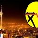 دولت از ناجی برق کشور رونمایی کرد