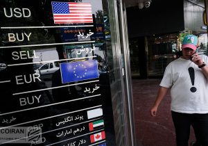 روزهای مهم بازار طلا و ارز کجاست؟