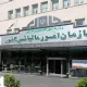 سازمان مالیاتی عقب‌نشینی کرد؛ فرصت جدید برای اصناف